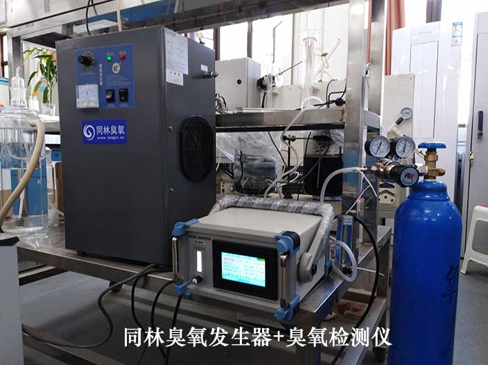 北京建筑大學(xué)去除COD實驗